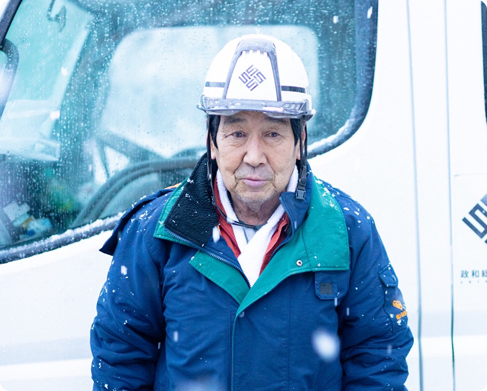 現在の主な業務内容