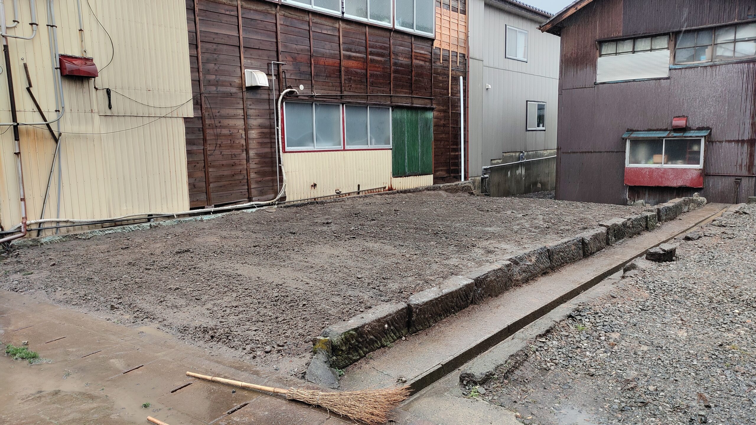 After
