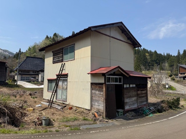 Before
