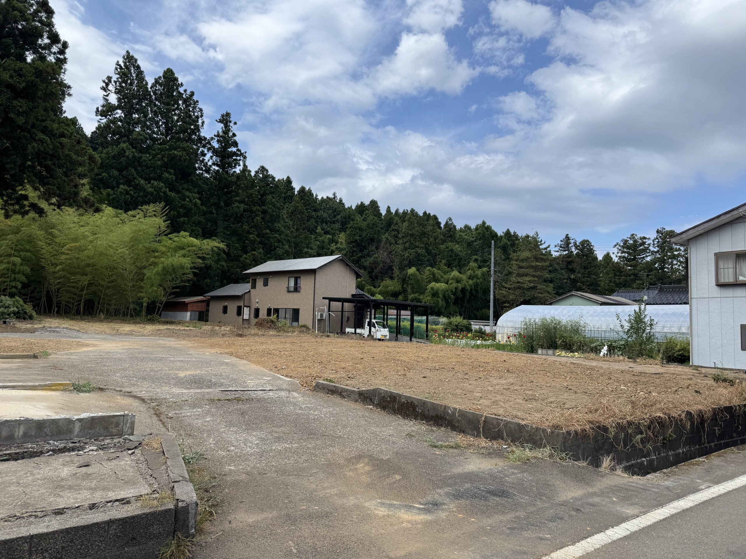 After