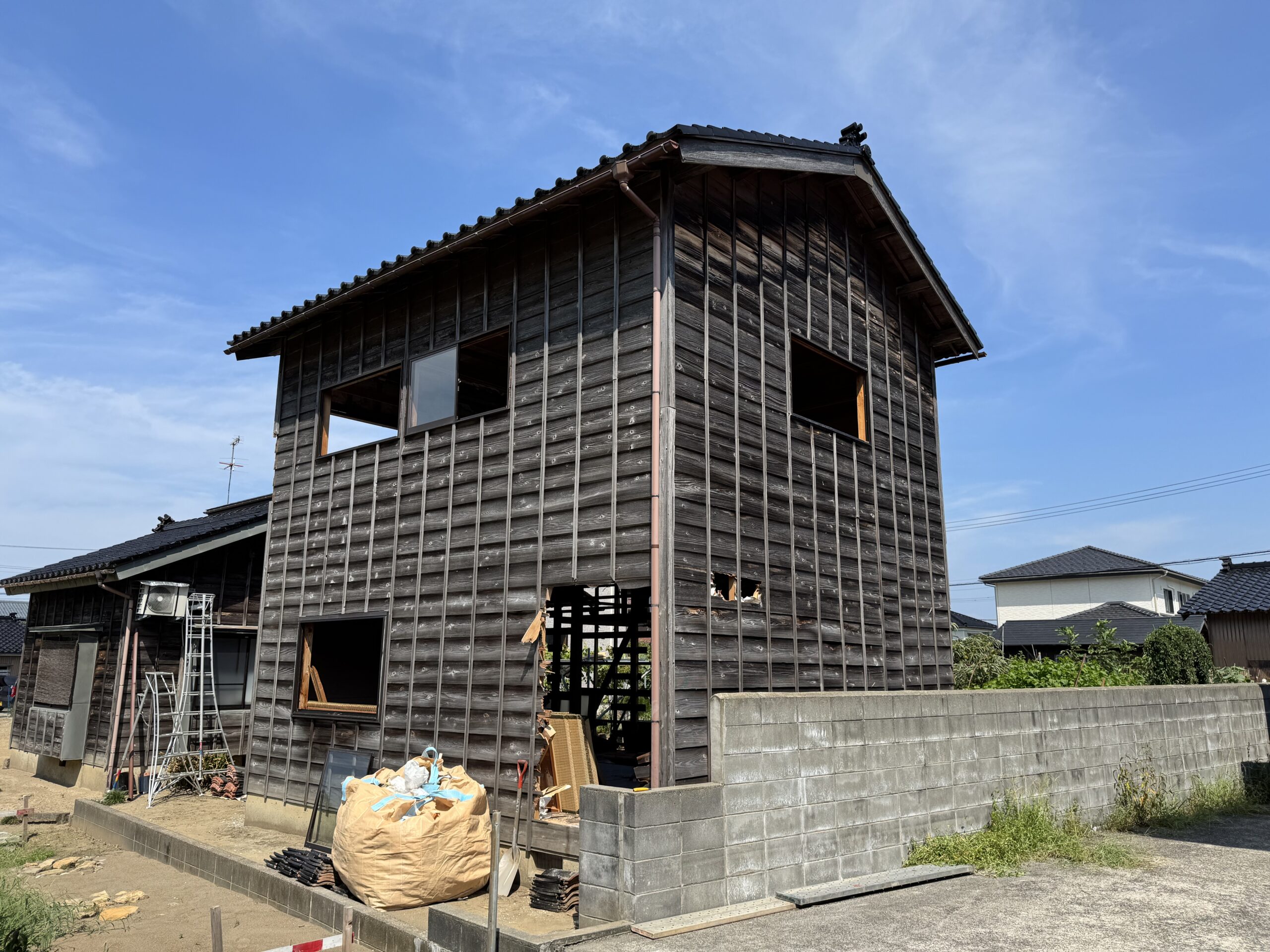 Before