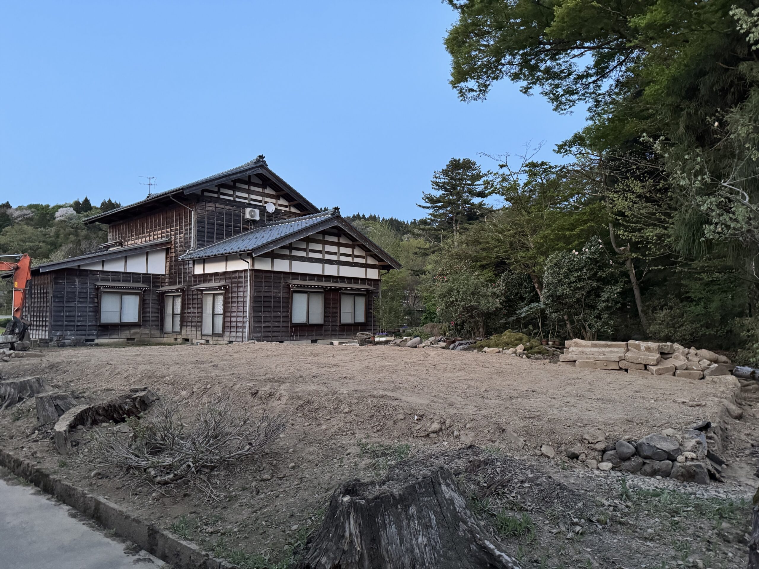 After