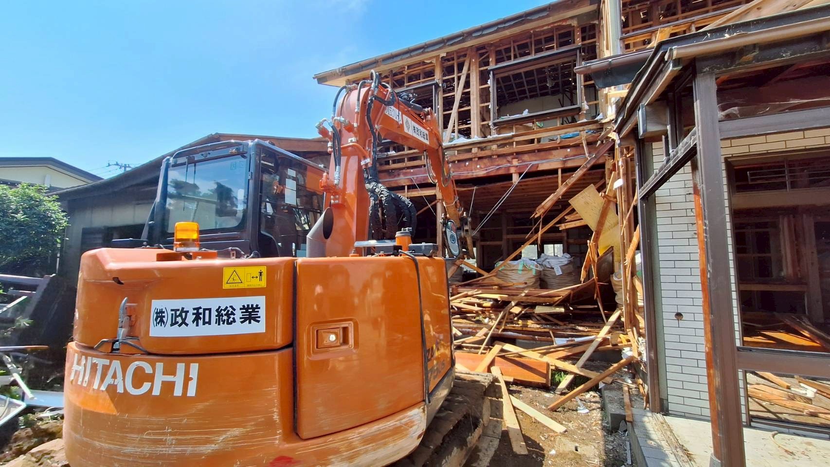 施工画像